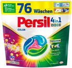 Waschmittel im REWE Prospekt Discs Colorwaschmittel oder Vollwaschmittel Universal Pulver von Persil im aktuellen REWE Prospekt für 19,99 €