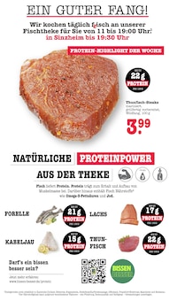 Thunfisch im E center Prospekt "Aktuelle Angebote" mit 62 Seiten (Pforzheim)