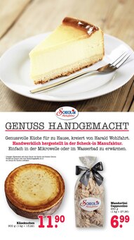 Kaffee im E center Prospekt "Aktuelle Angebote" mit 69 Seiten (Heidelberg)
