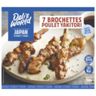 Brochettes yakitori surgelées - DELIS WORLD en promo chez Carrefour Creil à 5,55 €