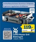 LONO Master Grill im Angebot bei EURONICS in Unna LONO Master Grill Angebote von WMF bei EURONICS Unna für 119,00 €