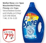 Aktuelle Waschmittel Angebote bei GLOBUS in Bochum Aktuelles Weißer Riese Angebot bei GLOBUS in Bochum ab 7,99 €