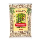Classic Bird Terrassenmix 2,5 kg bei Zookauf im Prospekt "" für 6,99 €