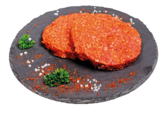 Frische Beefburger Patties „Natur“ Angebote bei REWE Erftstadt für 2,49 €