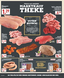 Hackfleisch im Marktkauf Prospekt "Aktuelle Angebote" mit 30 Seiten (Köln)