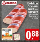 Rheinische Schinkenwurst bei E center im Prospekt "" für 0,88 €