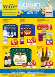 Netto Marken-Discount Discounter Prospekt der aktuellen Woche mit 2 Seiten, gültig von 20.07.2026 bis 25.07.2026, in Brüggen und Umgebung Aktueller Netto Marken-Discount Discounter Prospekt in Brüggen und Umgebung, "DER ORT, AN DEM DU IMMER AUSGEZEICHNETE PREISE FINDEST." mit 2 Seiten, 20.07.2026 - 25.07.2026
