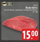 Aktuelles Zarte Rinderhüfte Angebot bei E center in Wuppertal ab 15,00 €