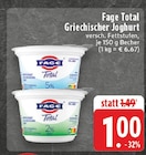 Total Griechischer Joghurt 5% Angebote von Fage bei EDEKA Arnsberg für 1,00 €
