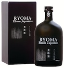 Rhum Japonais 40° - Ryoma - Super U à Valence Rhum Japonais 40° - Ryoma en promo chez Super U Valence à 29,04 €