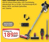 Aktuelles Hand-/Akkusauger-Set X9 Angebot bei GLOBUS in Koblenz ab 189,99 €