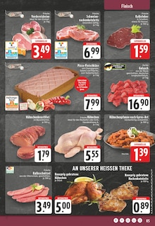 Schweinefleisch im E center Prospekt "Aktuelle Angebote" mit 24 Seiten (Oberhausen)