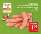 Aktuelle Bratwurst Angebote bei Marktkauf in Nürnberg Aktuelles Rostbratwürste Angebot bei Marktkauf in Nürnberg ab 1,22 €
