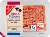 Gemischtes Hackfleisch im aktuellen Prospekt bei EDEKA in Warlow