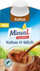 H Milch oder Kakao Angebote von Minus L bei EDEKA Rostock