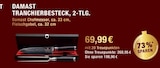 TRANCHIERBESTECK, 2-TLG. von DAMAST im aktuellen V-Markt Prospekt für 69,99 €