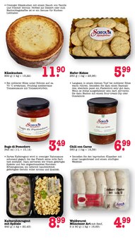 Süßigkeiten im aktuellen E center Prospekt (Mainz) Süßigkeiten im E center Prospekt "Aktuelle Angebote" mit 73 Seiten (Mainz)