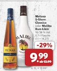 Aktuelle Rum Angebote bei combi in Osnabrück Aktuelles 5-Stern Classica Angebot bei combi in Osnabrück ab 9,99 €