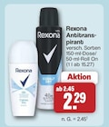 famila Nordwest - Antitranspirant Angebot im Prospekt Antitranspirant bei famila Nordwest im Prospekt "" für 2,29 €