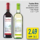 diska - Rotwein trocken Angebot im Prospekt Rotwein trocken bei diska im Prospekt "" für 2,49 €