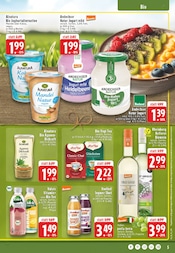 Volvic im E center Prospekt in Hemer Aktueller E center Prospekt mit Volvic, "Aktuelle Angebote", Seite 5