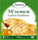 Galette feuilletée M'semen surgelée - OUMMI à 1,95 € dans le catalogue Carrefour