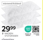 Aktuelles Nackenstützkissen „Verdello“ oder Kopfkissenbezug Angebot bei XXXLutz Möbelhäuser in Göttingen ab 5,99 €