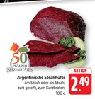 EDEKA - Argentinische Steakhüfte Angebot im Prospekt Argentinische Steakhüfte bei EDEKA im Prospekt "" für 2,49 €
