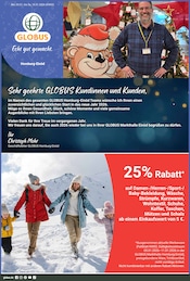 GLOBUS Supermarkt Prospekt der aktuellen Woche mit 48 Seiten, gültig von 05.01.2026 bis 10.01.2026, in Weihermühle und Umgebung Aktueller GLOBUS Supermarkt Prospekt in Weihermühle und Umgebung, "Aktuelle Angebote" mit 48 Seiten, 05.01.2026 - 10.01.2026