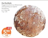 Das Rustikale im aktuellen V-Markt Prospekt für 5,90 €