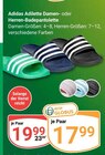 Angebot im GLOBUS Braunschweig Prospekt GLOBUS Braunschweig Prospekt mit im Angebot für 17,99 €