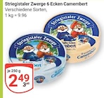 GLOBUS Zwickau Prospekt mit  im Angebot für 2,49 €