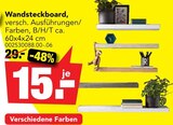 Wandsteckboard im Angebot bei Spar-Express in Lehrte Wandsteckboard Angebote bei Spar-Express Lehrte für 15,00 €