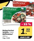 Schafs- oder Büffelkäse im aktuellen Netto mit dem Scottie Prospekt