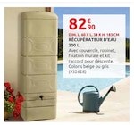 Rural Master Fronton - Promo Récupérateur d'eau 300 L Promo Récupérateur d'eau 300 L à 82,90 € dans le catalogue Rural Master à Fronton