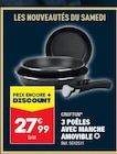 3 POÊLES AVEC MANCHE AMOVIBLE à Aldi dans Grigny 3 POÊLES AVEC MANCHE AMOVIBLE à Aldi dans Grigny