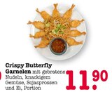 Crispy Butterfly Garnelen im Angebot bei E center in Baden-Baden Crispy Butterfly Garnelen Angebote bei E center Baden-Baden für 11,90 €