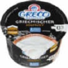 griechischer Sahnejoghurt im Angebot bei Netto Marken-Discount in Neunkirchen griechischer Sahnejoghurt Angebote von Greco bei Netto Marken-Discount Neunkirchen für 0,99 €