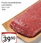 Aktuelle Lamm Angebote bei GLOBUS in Rostock Aktuelles Lammlachse Angebot bei GLOBUS in Rostock ab 39,90 €