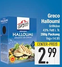 Halloumi von Greco für 2,99 € bei EDEKA im Angebot Halloumi von Greco im aktuellen EDEKA Prospekt