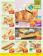 Kinderspielzeug im Netto Marken-Discount Prospekt in Heidelberg Aktueller Netto Marken-Discount Prospekt mit Kinderspielzeug, "Aktuelle Angebote", Seite 13