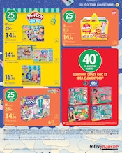 Promos Loisirs Créatifs dans le catalogue "DEMAIN, C'EST NOËL." de Intermarché Super Loisirs Créatifs en promo dans le catalogue Intermarché Super à la page 17