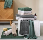Frottier-Serie „Bolani" von Dieter Knoll für 2,99 € bei XXXLutz Möbelhäuser im Angebot Frottier-Serie „Bolani" von Dieter Knoll im aktuellen XXXLutz Möbelhäuser Prospekt