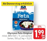 Feta Original im Angebot bei EDEKA in Mainz Feta Original Angebote von Olympus bei EDEKA Mainz für 1,99 €