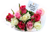 BOUQUET DE 10 ROSES + PIC " BONNES VACANCES " - SANS MARQUE en promo chez Auchan Hypermarché Bordeaux à 4,99 €