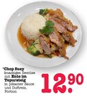Chop Suey mit Ente im Teig Angebote bei E center Dreieich für 12,90 €