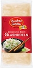 Chinesische Glasnudeln breit von Bamboo Garden im aktuellen Kaufland Prospekt für 1,99 €