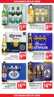 Cola im E center Prospekt "Aktuelle Angebote" mit 60 Seiten (Ulm)