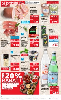Wasser im Kaufland Prospekt "Aktuelle Angebote" mit 58 Seiten (Cottbus)