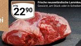 Aktuelle Lamm Angebote bei GLOBUS in Krefeld Aktuelles Frische neuseeländische Lammkeule Angebot bei GLOBUS in Krefeld ab 22,90 €